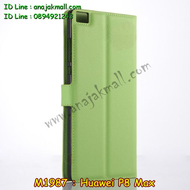 เคส Huawei p8 max,รับสกรีนเคส Huawei p8 max,รับพิมพ์ลายเคส Huawei p8 maxเคสหนัง Huawei p8 max,เคสไดอารี่ Huawei p8 max,เคสพิมพ์ลาย Huawei p8 max,เคสฝาพับ Huawei p8 max,เคสทูโทน Huawei p8 max,กรอบ 2 ชั้น Huawei p8 max,เคสหนังประดับ Huawei p8 max,เคสแข็งประดับ Huawei p8 max,สั่งสกรีนเคส Huawei p8 max,เคสตัวการ์ตูน Huawei p8 max,เคสซิลิโคนเด็ก Huawei p8 max,เคสสกรีนลาย Huawei p8 max,เคสลายทีมฟุตบอล Huawei p8 max,เคสแข็งทีมฟุตบอล Huawei p8 max,ทำลายเคส Huawei p8 max,เคสลายนูน 3D Huawei p8 max,เคสยางใส Huawei p8 max,เคสโชว์เบอร์หัวเหว่ย p8 max,เคสยางหูกระต่าย Huawei p8 max,เคสอลูมิเนียม Huawei p8 max,เคสน้ำหอมมีสายสะพาย Huawei p8 max,เคสซิลิโคน Huawei p8 max,เคสยางฝาพับหัวเว่ย p8 max,เคสยางมีหู Huawei p8 max,เคสประดับ Huawei p8 max,เคสปั้มเปอร์ Huawei p8 max,เคสตกแต่งเพชร Huawei p8 max,เคสอลูมิเนียมกระจก Huawei p8 max,กรอบโลหะหลังกระจก Huawei p8 max,เคสบั้มเปอร์ Huawei p8 max,เคสประกบ Huawei p8 max,เคสขอบอลูมิเนียมหัวเหว่ย p8 max,,เคสแข็งคริสตัล Huawei p8 max,เคสฟรุ้งฟริ้ง Huawei p8 max,เคสฝาพับคริสตัล Huawei p8 max,เคสอลูมิเนียมหลังกระจก Huawei p8 max